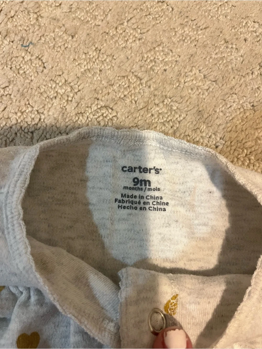Carters heather gray